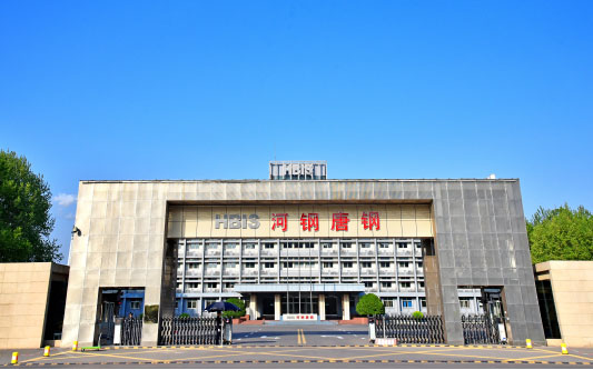 高碑店河北唐山钢铁集团